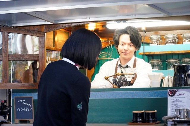 素敵な移動珈琲屋さん・青山を演じる中村倫也=テレビ東京系ドラマプレミア23『珈琲いかがでしょう』(4月5日スタート) (C)「珈琲いかがでしょう」製作委員会