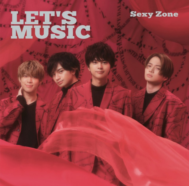Sexy Zone「LET’S MUSIC」(Top J Records/3月24日発売)
