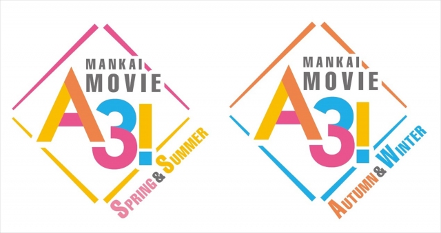 MANKAI STAGE『A3!』シリーズの2作連続実写映画化決定