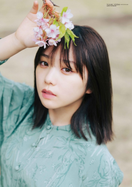 『BUBKA』5月号表紙を飾る乃木坂46・与田祐希