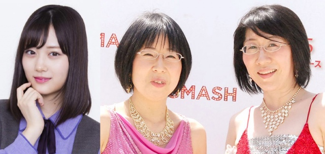 (左から)乃木坂46・山下美月、阿佐ヶ谷姉妹(C)ORICON NewS inc.
