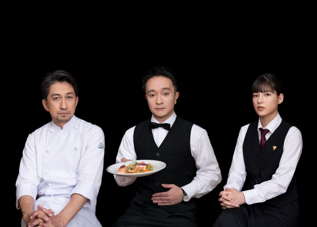 『シェフは名探偵』に出演する(左から)神尾佑、濱田岳、石井杏奈(C)「シェフは名探偵」製作委員会