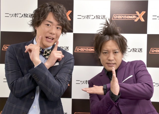 ぺこぱ (C)ORICON NewS inc.