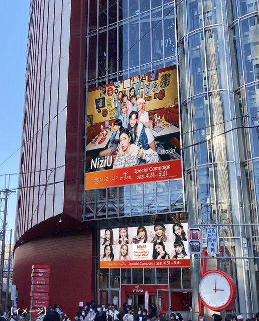 NiziUとHEP FIVEが4月5日からコラボレーション(写真はイメージ)