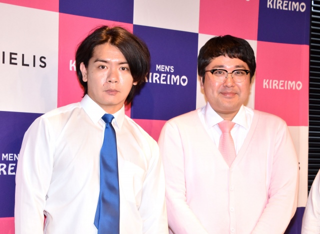 吉本興業は「いい会社に変わりました!」と笑顔で話したマヂカルラブリー(左から)野田クリスタル、村上 (C)ORICON NewS inc.