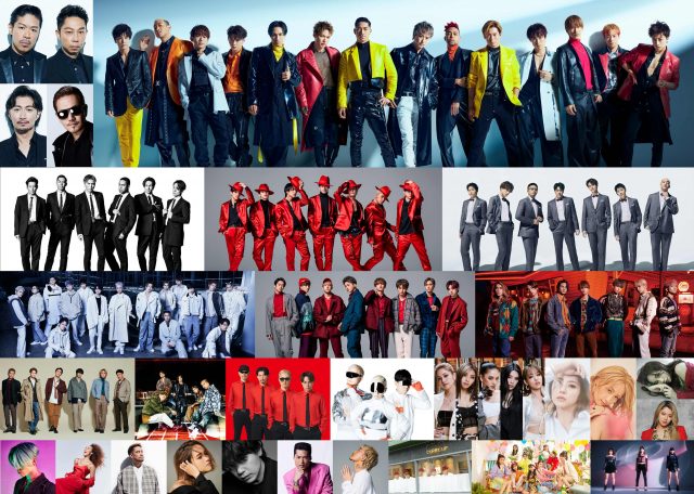 LDH史上最大規模オーディションが今年後半に開催決定