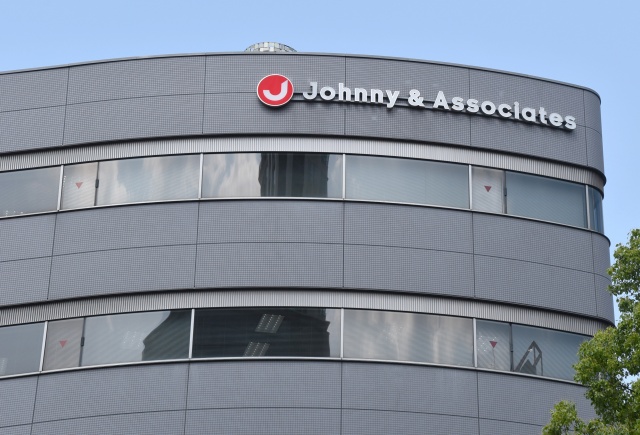 ジャニーズ事務所、日本看護協会に約4900万円寄付(C)ORICON NewS inc.