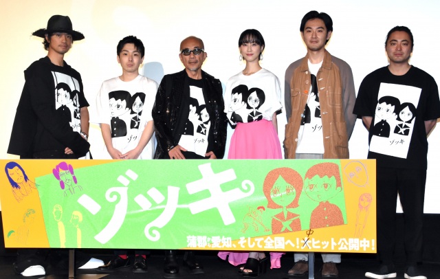 映画『ゾッキ』公開記念舞台あいさつに登壇した(左から)齊藤工監督、森優作、竹中直人監督、松井玲奈、松田龍平、山田孝之監督 (C)ORICON NewS inc.