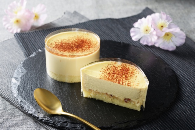 6日に発売された「Uchi Cafe Specialite麗らかキャラメルチーズケーキ」