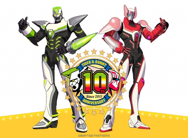 『TIGER & BUNNY』新情報が解禁