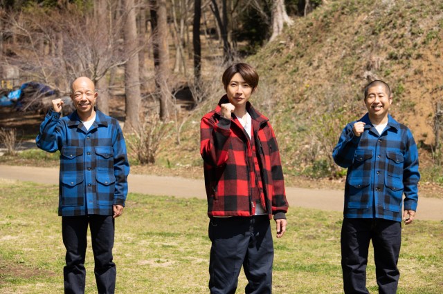 『相葉マナブ』に出演する(左から)小峠英二、相葉雅紀、澤部佑 (C)テレビ朝日