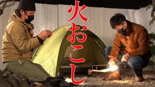 映像配信サービス「GYAO!」の番組『木村さ~~ん!』第140回の模様(C)Johnny&Associates