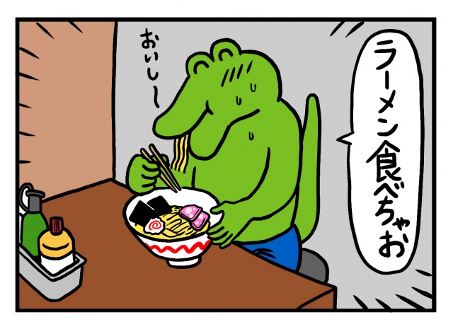 アニメーション映画『100日間生きたワニ』(5月28日公開)映画キャストが声をあてた「#100ワニ紙芝居」スタート (C)STUDIO KIKUCHI