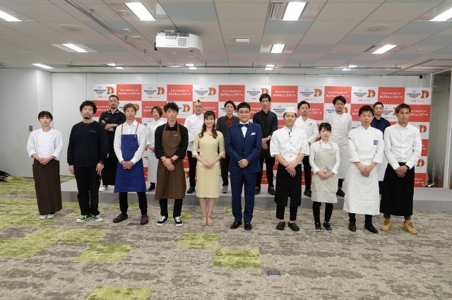 次世代のスター料理人No.1決定戦『DRAGON CHEF2021』サバイバルラウンド進出者16人を発表 (C)ABCテレビ