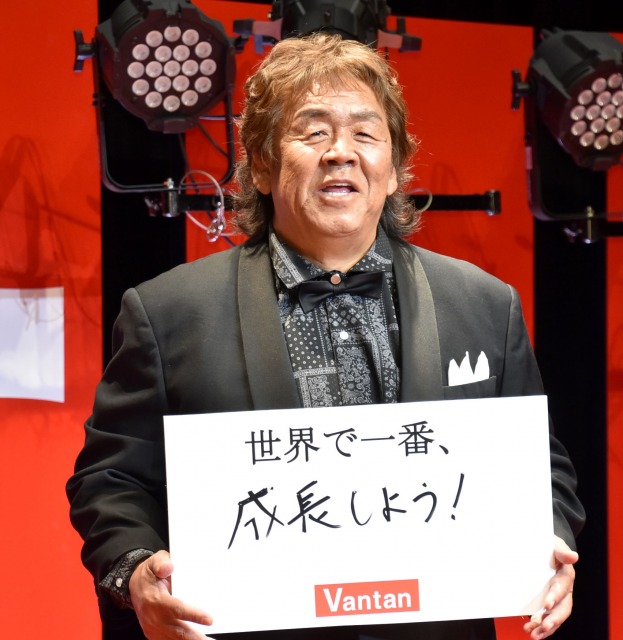 『令和3年バンタン入学式』に出席した長州力 (C)ORICON NewS inc.