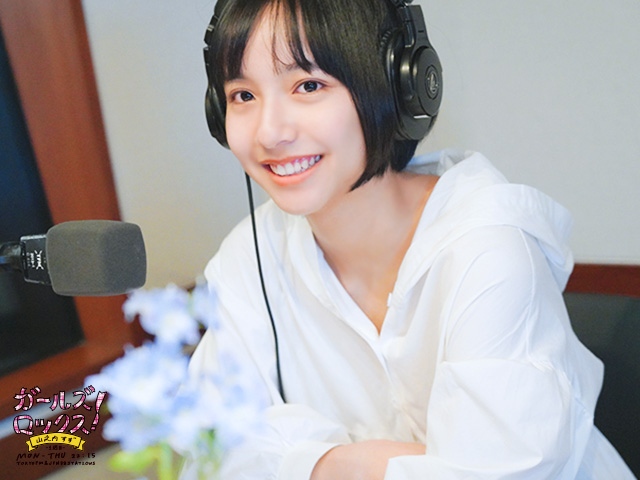 山之内すず『GIRLS LOCKS!』担当で意気込み(C)TOKYO FM