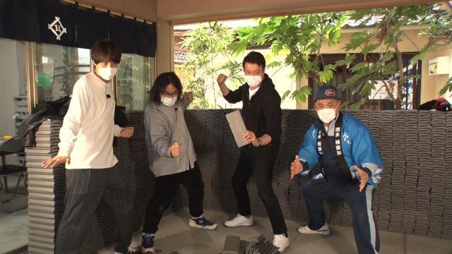 7日放送のBS日テレ『週末極楽旅』の模様(C)BS日テレ