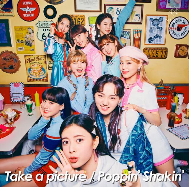 NiziU「Take a picture」(ソニー・ミュージックエンタテインメント/3月29日配信開始)