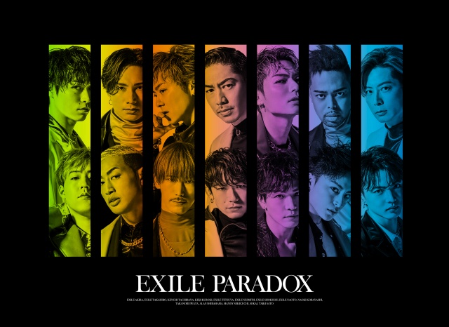 EXILEがニューシングル「PARADOX」MV公開