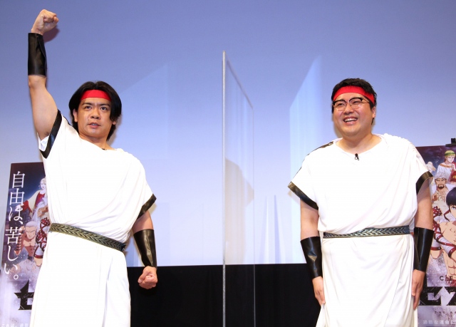マヂカルラブリー(左から)野田クリスタル、村上 (C)ORICON NewS inc.