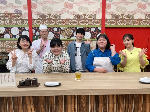 7日放送の『あちこちオードリー』に田中みな実&ぼる塾が登場(C)テレビ東京