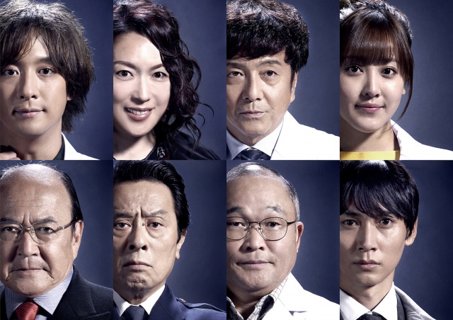 映画『科捜研の女 -劇場版-』出演者(上段左から)渡部秀、若村麻由美、風間トオル、山本ひかる(下段左から)西田健、金田明夫、斉藤暁、石井一彰(C)2021「科捜研の女 -劇場版-」製作委員会