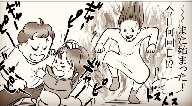 毎日起こる兄妹ケンカにカミナリを落としてしまうmostinさんの思いとは
