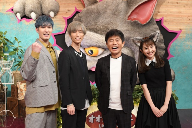 『オオカミ少年』レギュラー陣の(左から)ジェシー、田中樹、浜田雅功、日比麻音子アナ (C)TBS