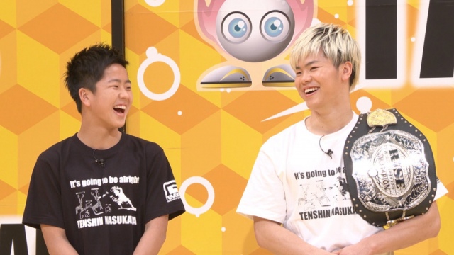 那須川天心選手、弟の龍心選手が、10日放送の『炎の体育会TVSP』に出演(C)TBS