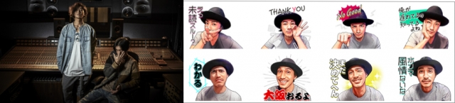 『NO GOOD TV × スタンププレミアム』