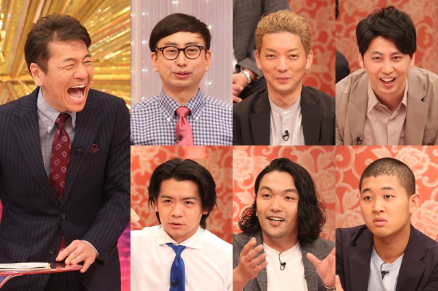 バラエティー特番『芸人サバイバルトーク!!上田に火をつけろ!』(C)フジテレビ