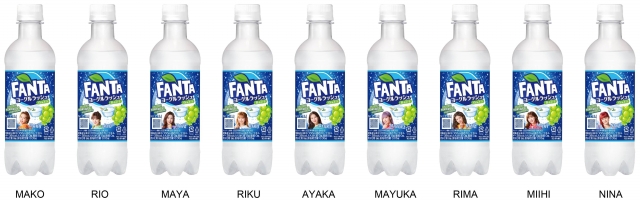 4月19日に新発売「ファンタ ヨーグルトラッシュ」NiziU限定デザインボトル