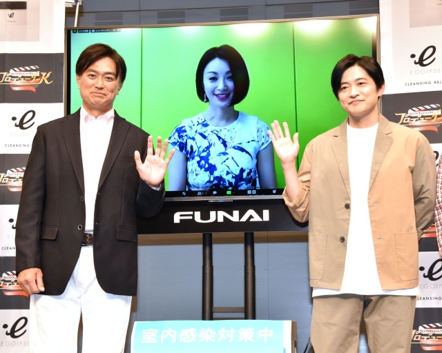 ドラマ『プロデューサーK』の制作発表会見に参加した(左から)石黒賢、酒井法子、下野紘 (C)ORICON NewS inc.