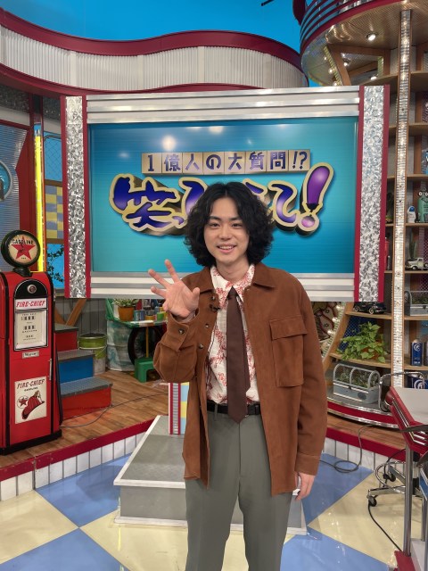 14日放送『1億人の大質問!?笑ってコラえて!』に出演する菅田将暉 (C)日本テレビ