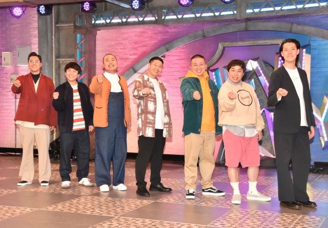 『新しいカギ』に出演するハナコ、チョコレートプラネット、霜降り明星 (C)ORICON NewS inc.