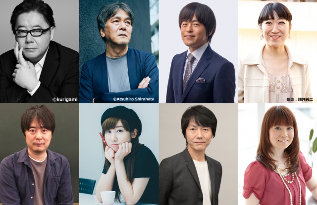 (上段左から)秋元康、岡田惠和、バカリズム、大宮エリー、(下段左から)徳尾浩司、根本宗子、澤本嘉光、青木琴美 (C)TBS