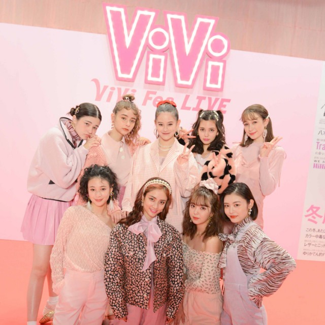 ViViモデル&豪華ゲスト出演『ViVi Fes LIVE 2021春』がYouTubeライブにて配信決定(写真は前回の『ViVi Fes』)