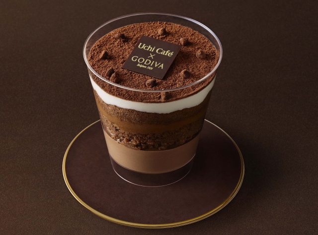 20日に発売される「Uchi Cafe × GODIVA サンクショコラアマンド」
