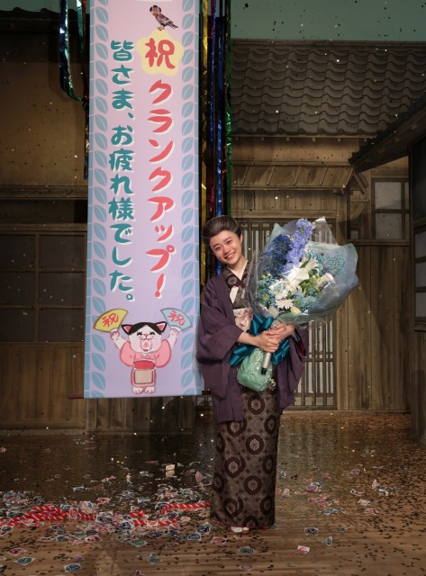 連続テレビ小説『おちょやん』のクランクアップを迎えた杉咲花(C)NHK