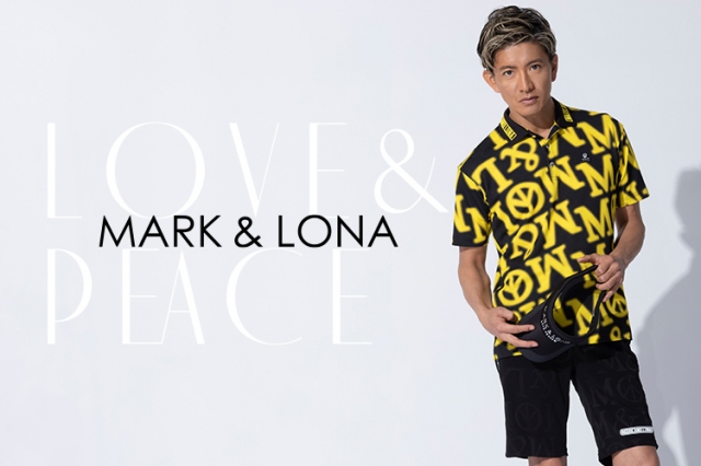 『MARK & LONA』春夏最新コレクションを着用する木村拓哉