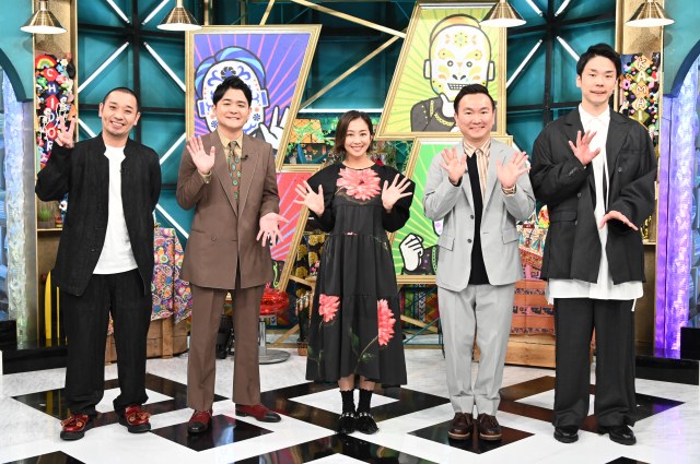19日放送『千鳥VSかまいたち』に出演する千鳥、優香、かまいたち (C)日本テレビ