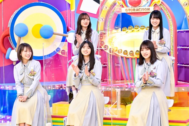 27日放送のバラエティー『オトラクションSP』(C)TBS