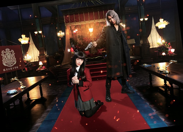 『映画 賭ケグルイ 絶体絶命ロシアンルーレット』(4月29日公開) (C)河本ほむら・尚村透/SQUARE ENIX (C)2021 「映画 賭ケグルイ2」製作委員会