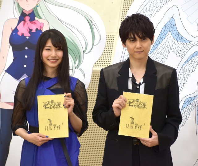 『七つの大罪』“フィナーレ”に感慨の思いを語った雨宮天&梶裕貴 (C)ORICON NewS inc.
