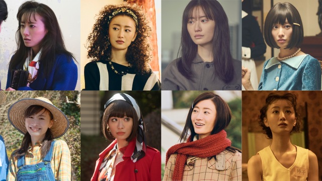 『WOWOWオリジナルドラマ 向こうの果て』(5月14日スタート)松本まりかのキャラクタービジュアル解禁 (C)WOWOW