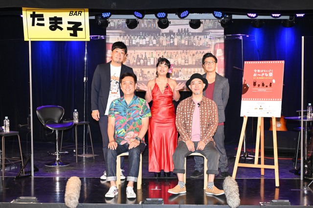 『島ぜんぶでおーきな祭 第13回沖縄国際映画祭 エンディング生配信ライブ』の模様