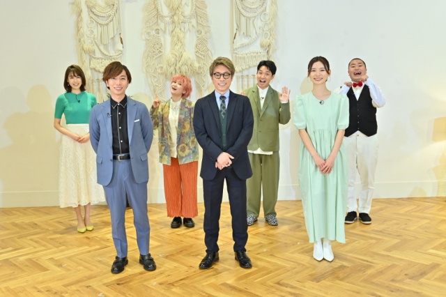 『令和の正解リアクション』に出演する良原安美、河合郁人(A.B.C-Z)、ララサンド・サーヤ、ロンドンブーツ1号2号の田村淳、渡辺裕太、朝日奈央、ハナコ・岡部大 (C)TBS