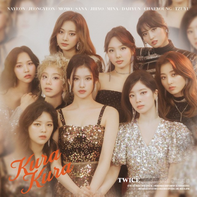TWICEの日本8枚目シングル「Kura Kura」ONCE JAPAN限定盤