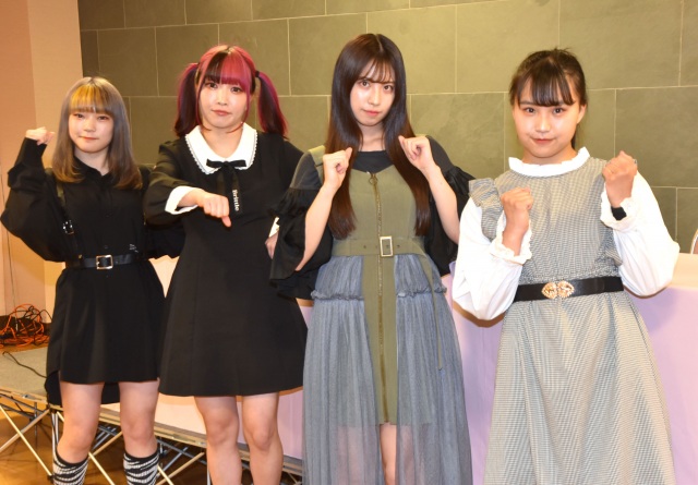 (左から)遠藤有栖、伊藤麻希、荒井優希、渡辺未詩 (C)ORICON NewS inc.