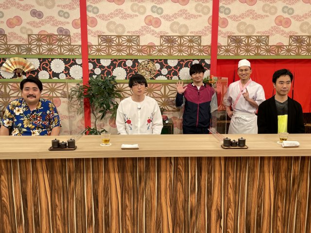 21日放送のテレビ東京系『あちこちオードリー』に藤井隆&空気階段がゲスト出演(C)テレビ東京